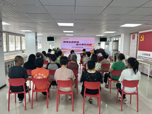 【扎根社区 金融为民】 金美信消费金融获社区表彰以专业与温度守护百姓“钱袋子”