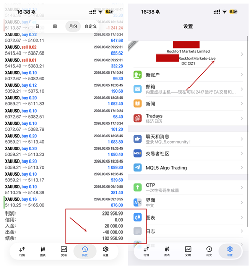 1774410472317633.png 5.png