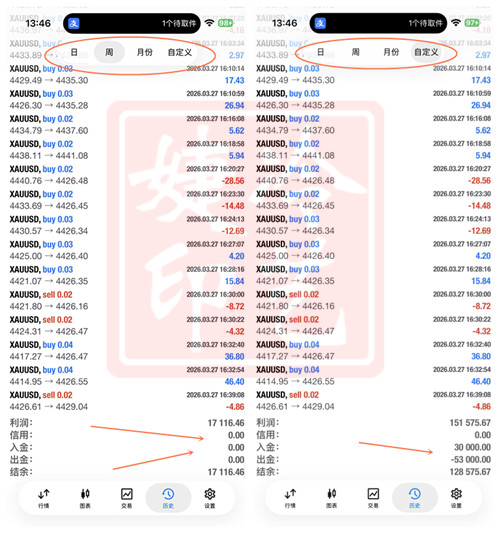 1775488219942719.jpg 3.jpg