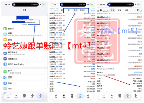 1775488228625121.jpg 4.jpg