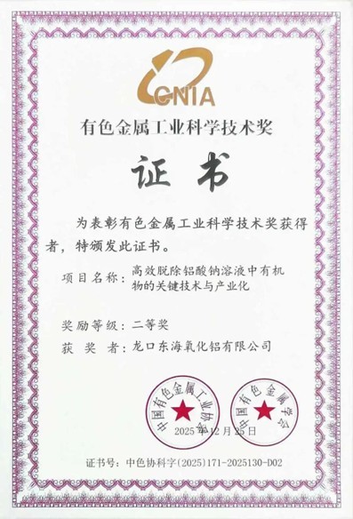 1774318593974178.jpg 图片1.jpg