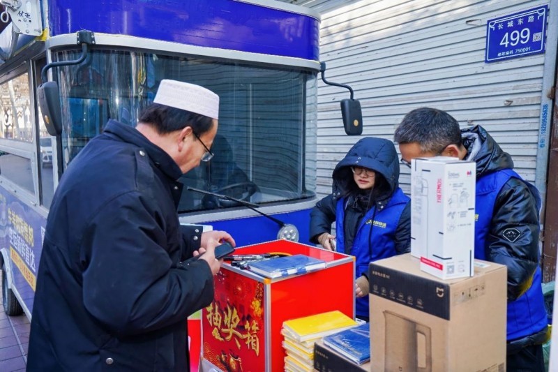 1767838690813994.jpg 110.jpg