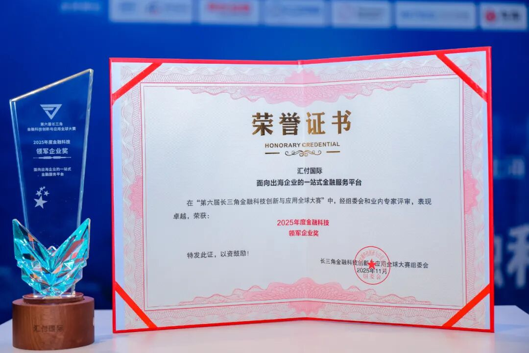 1765156547860983.png 1765156547860983.png