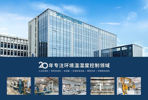 1765161660698906.jpg 8.jpg