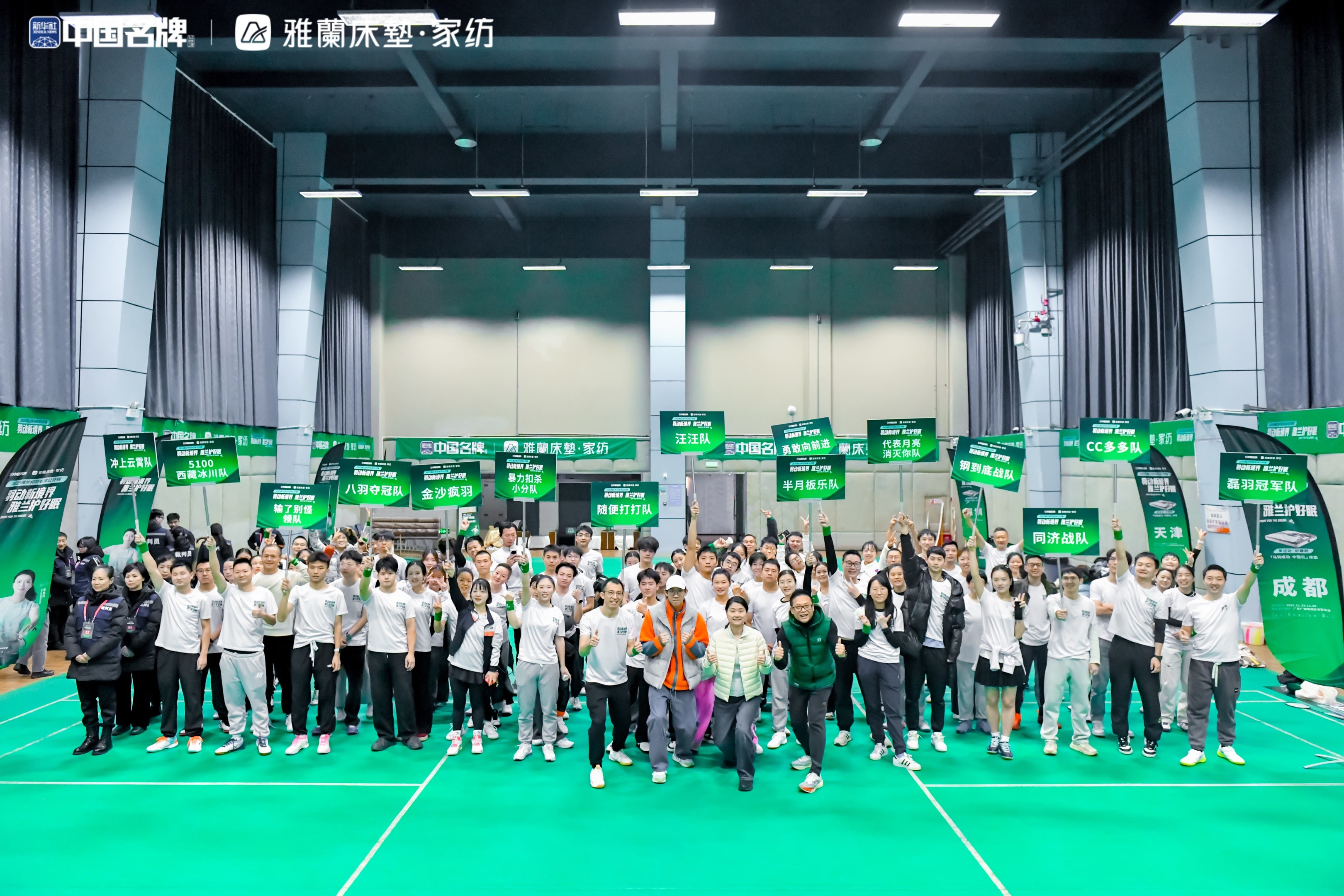 1765173197510202.jpg 1765173197510202.jpg