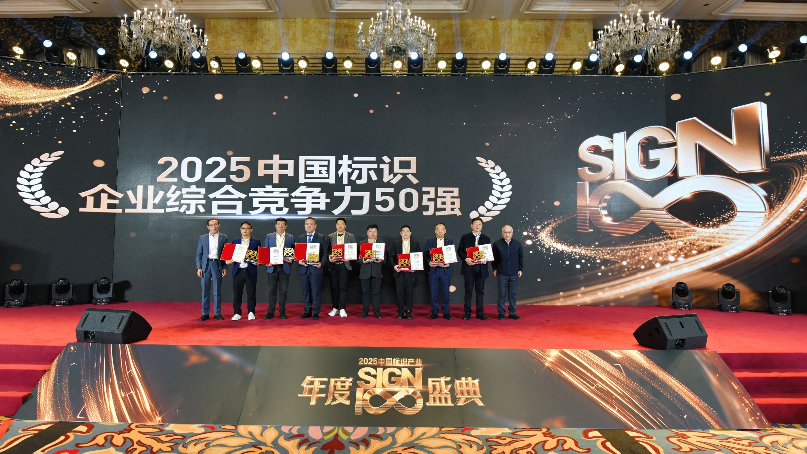 1765508748631938.jpg 1765508748631938.jpg