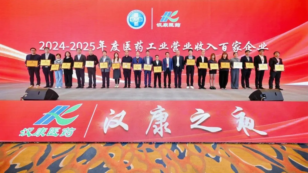 1765765797749102.png 1765765797749102.png