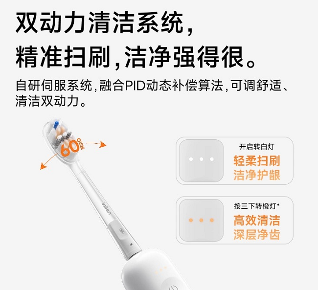 1765940426537604.png 图片3.png