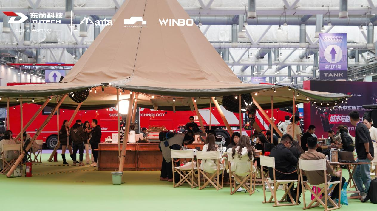 1774866222698644.png 图片 2.png