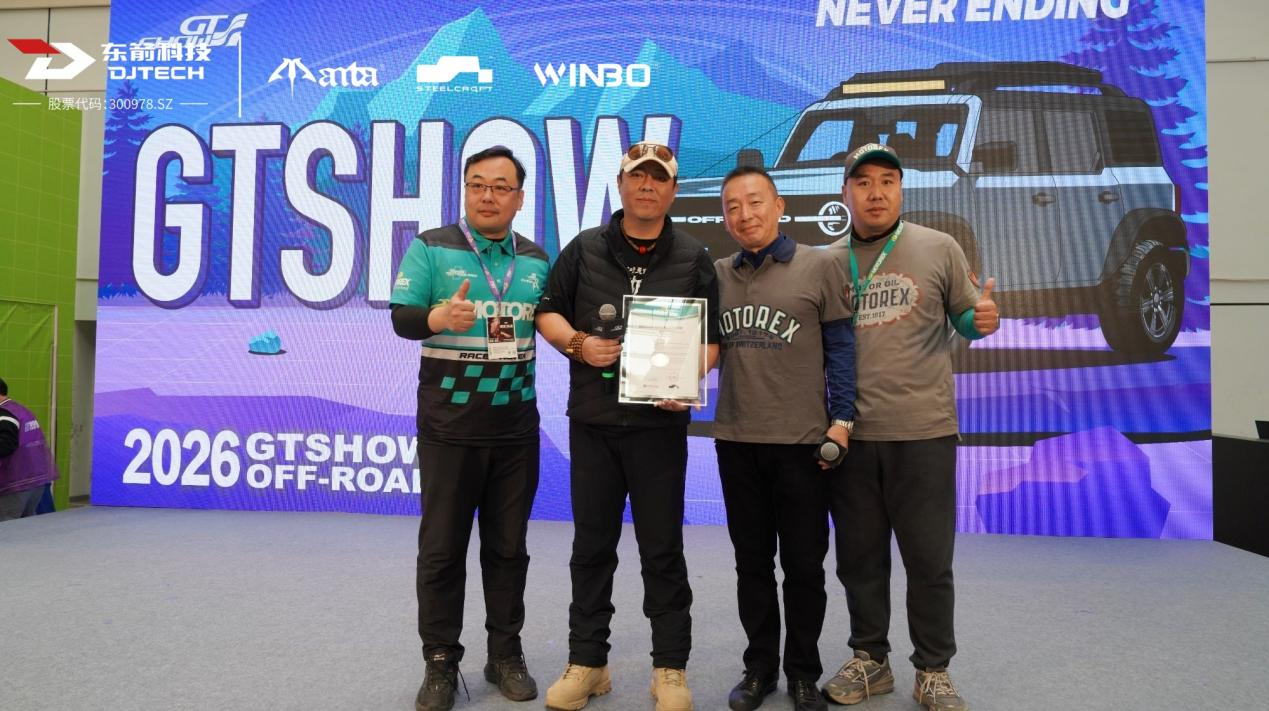 1774866397306072.png 图片 9.png