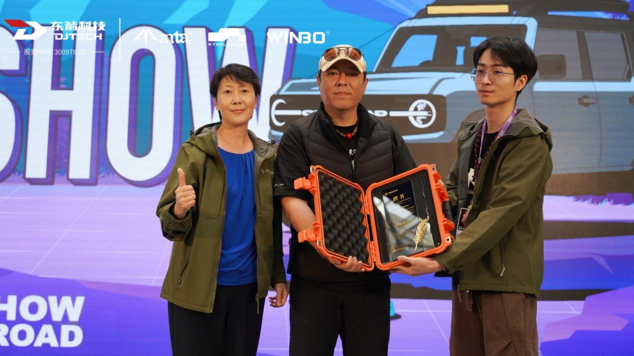 1774866409675575.png 图片 10.png