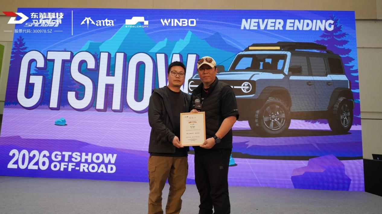 1774866421143736.png 图片 11.png