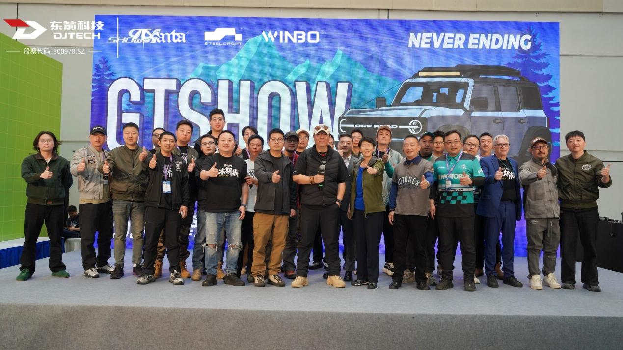 1774866433287457.png 图片 12.png