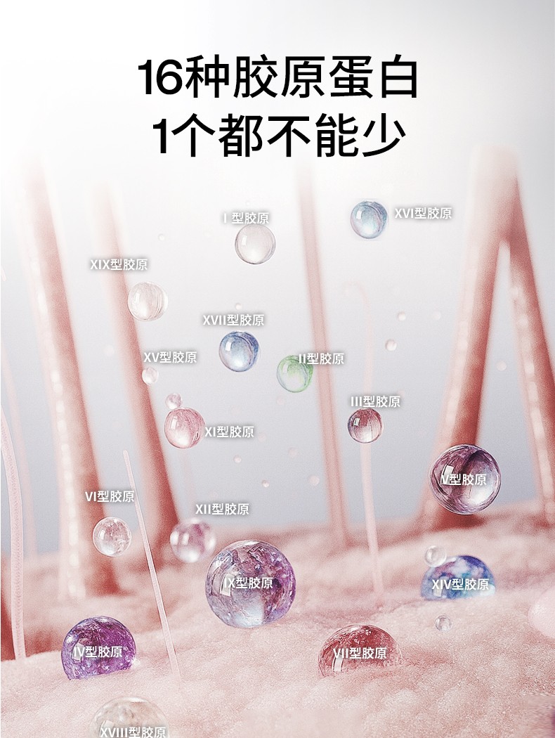 哪个品牌的美容仪好用？从5大品牌中找到真“效”神器