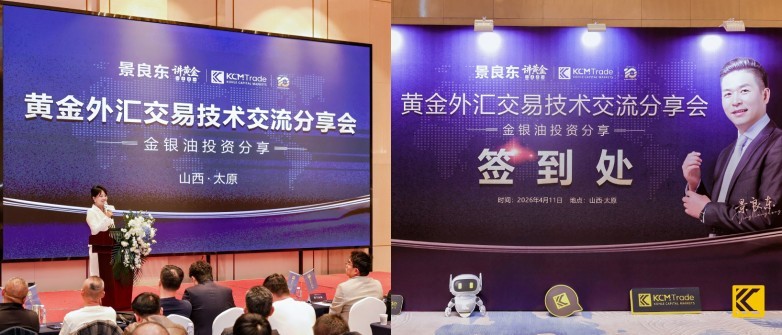 Image_Support_1 (3).jpg