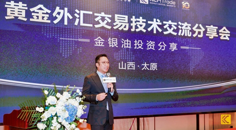 Image_Support_3 (2).jpg